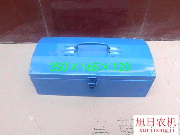 极速农用小四轮拖拉机r工具箱三轮车电动车小工具箱 收纳铁皮盒