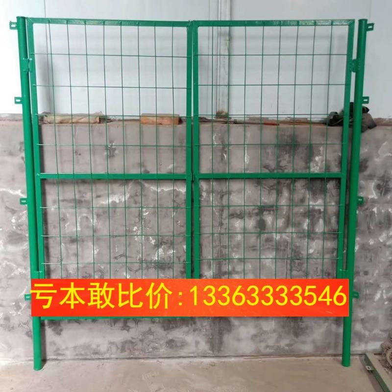 极速仓库隔离门车间隔q离门护栏门格栅门围栏门果园门铁丝网门圈