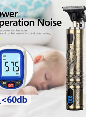 极速Electric shaver for men Razor Shaving MacQhine Hair trim