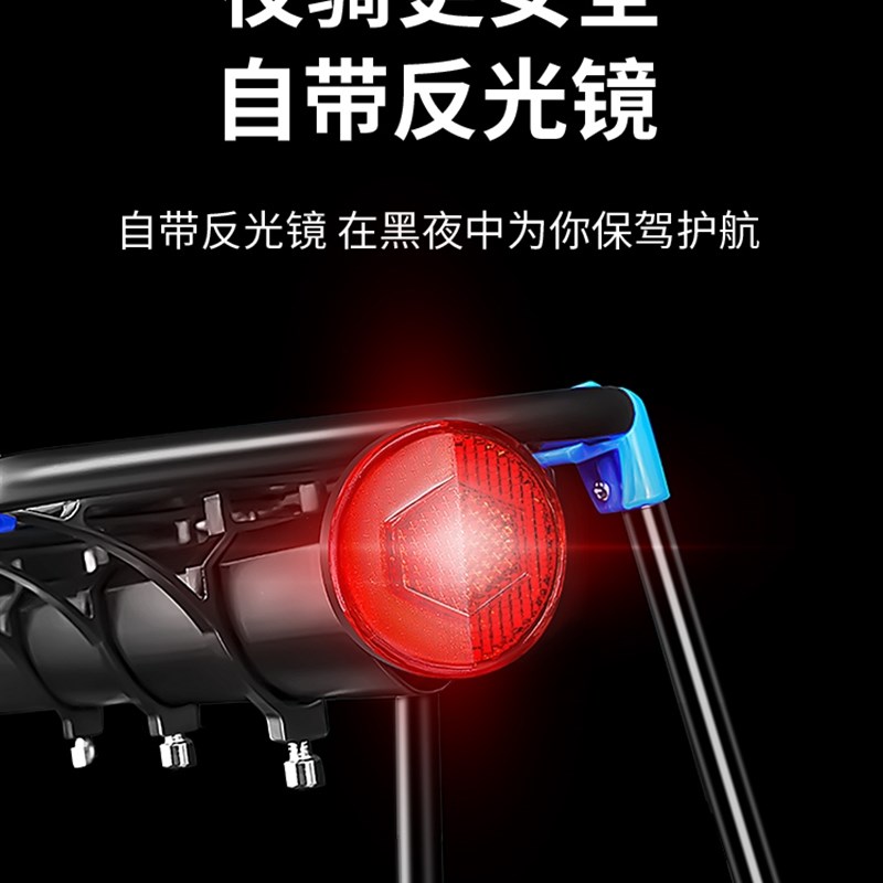 极速自行车货架快拆式铝合金挡泥板骑行装备配件R单车后坐垫山地