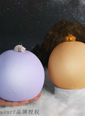 极速Colorful color changingw clap lamp universe moon series