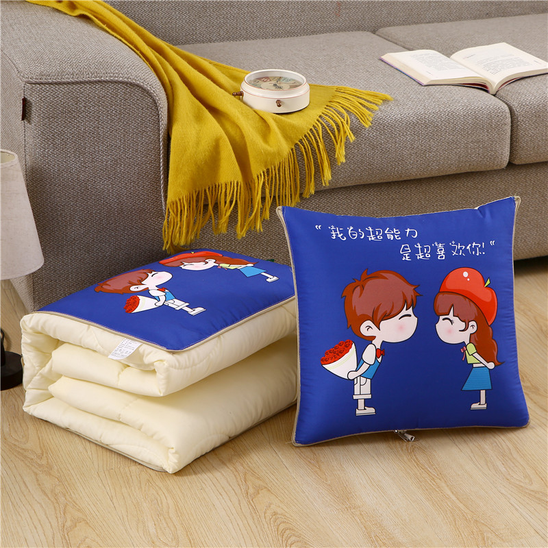 极速抱枕被子两用办公室午睡枕C头被汽车腰靠床头靠枕空调被