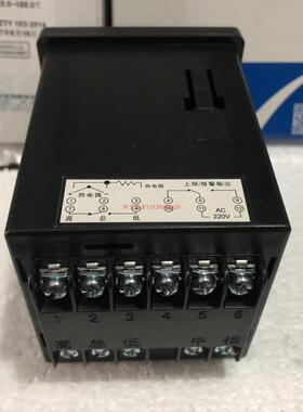 极速。CHNT正泰数字温度指示调节仪 XAMTD-2202 (改进型) CU50