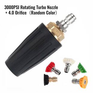 极速6 Pack 1/4 Quick Connect Rotating Turbo Nozzle WJet Spra