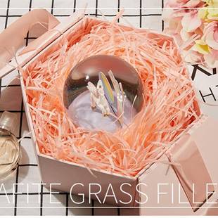 极速Gift beoxes decorations gift wrapping stuffing filler pa