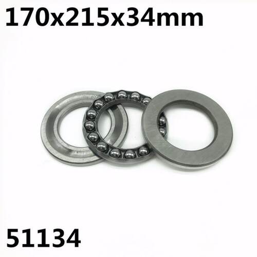 极速51134 170x215x34mm Axial Tzhrust Ball Bearings 8134 High