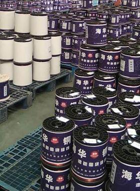 极速新款新乡电磁线Z2130纯铜漆包D线电Q酯机聚耐高500克带线轴包