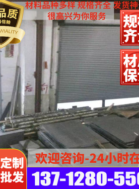 极速耐海水腐蚀C62300 C63200铜管C633I00铝青铜棒C95500铜套铜板