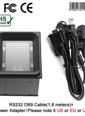 极速EP3000 2D/QR/1D Barcode ScAanner Module with Wiegand/RS4