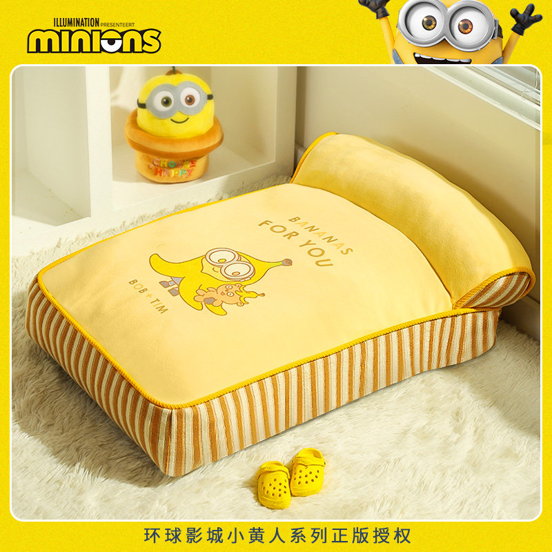 新品小黄人香蕉黄油方垫宠物猫咪休息睡觉垫N子加厚加厚柔软小型