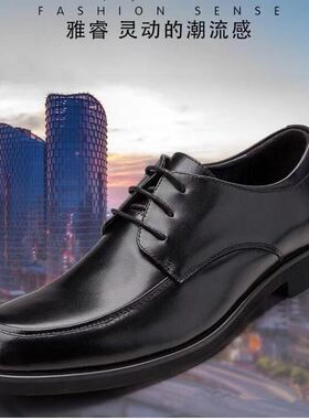 极速2023 man shoes ofor men formal big sizes 45 46 black lea