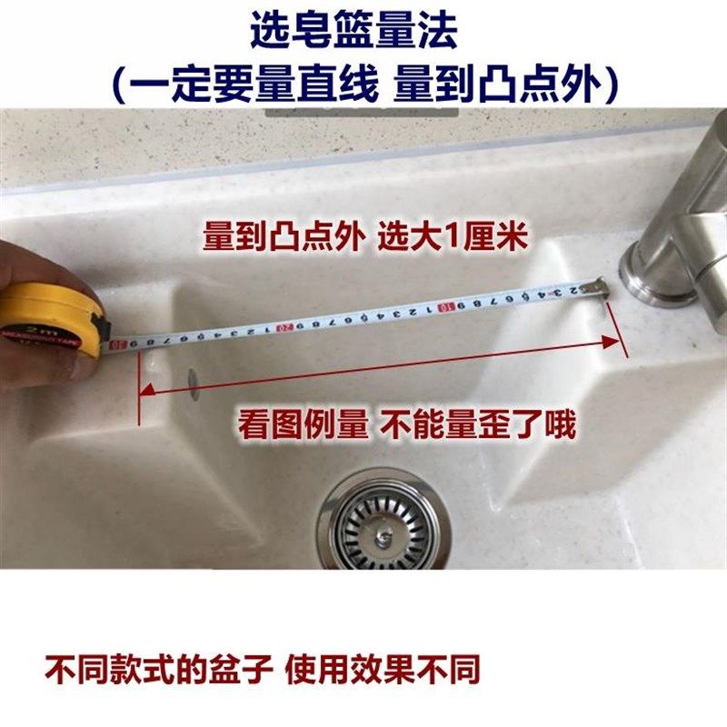 极速空太铝阳台洗衣机柜香皁沥水架肥皁网K置物架化妆室台面洗衣,家装主材,肥皂盒/皂碟,淘宝优惠券,粉丝福利购,淘宝优惠卷