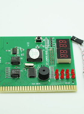 极速包邮台式机4位电脑诊断卡 PCIG测试卡 四位主板故障检测卡