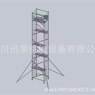 极速XRASFW 脚手架 1010牌1z0.1米双宽直爬铝合金快装