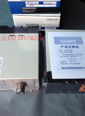 极速。CHNT/正泰 JS14A -/00 时间继电器 0K-60S AC380V 型号齐全