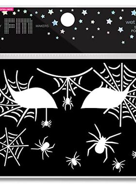 极速wet n wfild Fantasy Makers Halloween Stencil Empress of