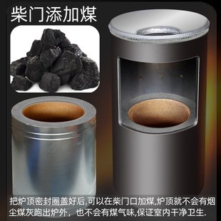 极速新型烧柴无烟气化炉回风炉柴火炉G子特厚加厚气化内胆配件柴