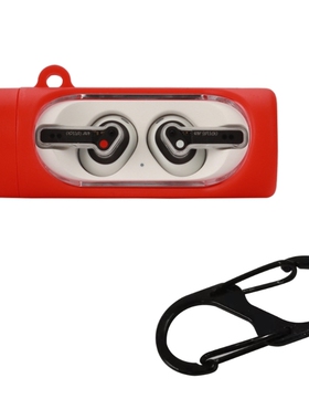 极速Heabdphone Protective-Case Compatible for Nothing Ear St