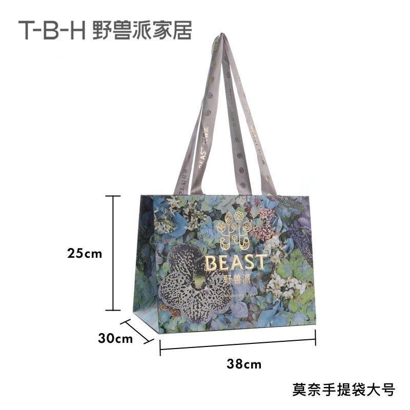 极速tbh野兽派家居新款莫奈花园纸袋仅M随商品购买礼盒包装袋