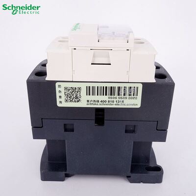 极速。原装施耐德40A 三极交流接触器LC1D40AM7IC Q7C F7C AC220V