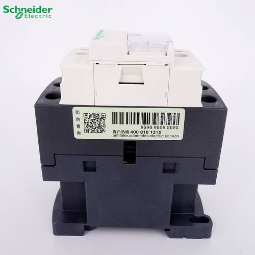 极速。原装施耐德40A 三极交流接触器LC1D40AM7IC Q7C F7C AC220V