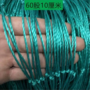 极速植物爬藤网加粗攀爬网西瓜南瓜大果种植N网观赏搭架爬墙网庭