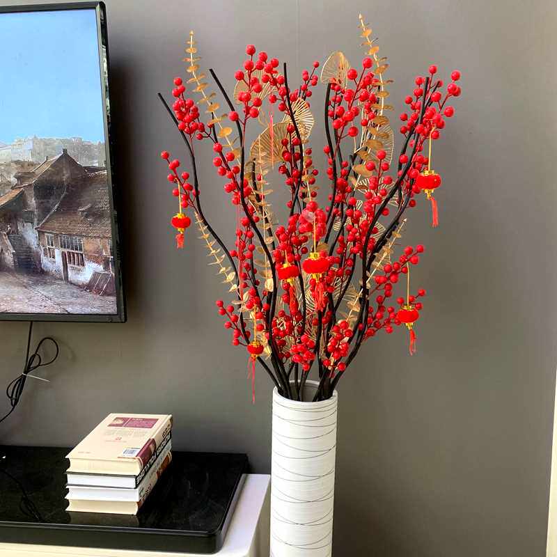 极速客厅防真花高花客厅r仿真花摆件大件落地装饰红果子假花发财