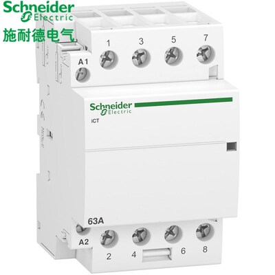 极速。施耐b德家用接触器iCT 4NO常开220~240V 4P63A 标准接触器A