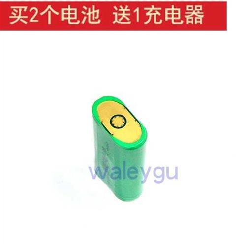 极速海洋王JW7500 7510/LT手电筒MSL4730/LT 472V0袖珍讯号灯 高