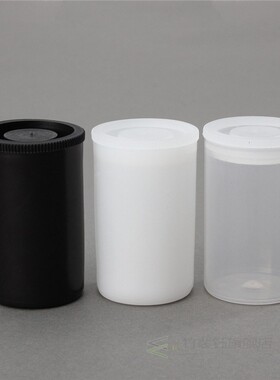 极速KiWarm 10Pcs Overvralue Empty Bottle 35mm Film Cans Cani
