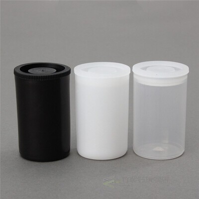 极速KiWarm 10Pcs Overvralue Empty Bottle 35mm Film Cans Cani