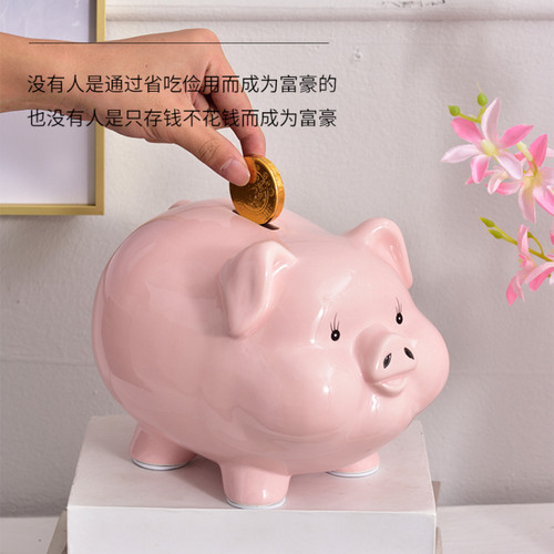 极速c Coin Pig Pigngy Bank for Papper Money hucha Home Decor