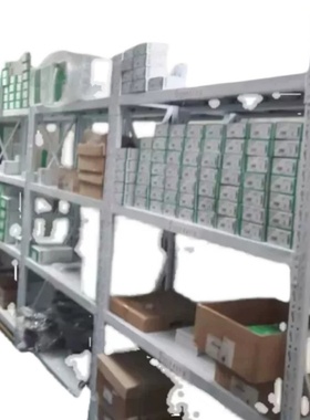 极速2098-DSCD-HV150-SE