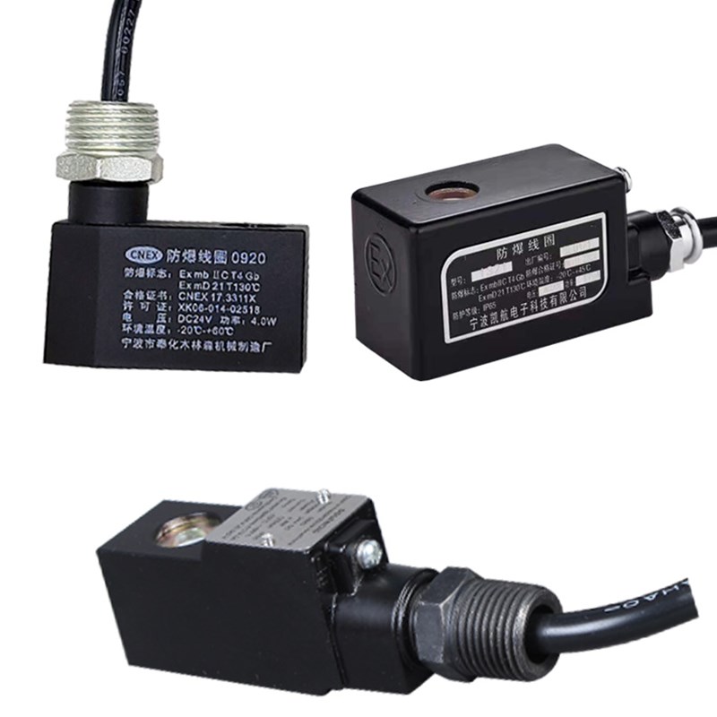 极速执行器防爆电磁阀电磁控制阀气动B03-4V210-08/R4M310-10换向