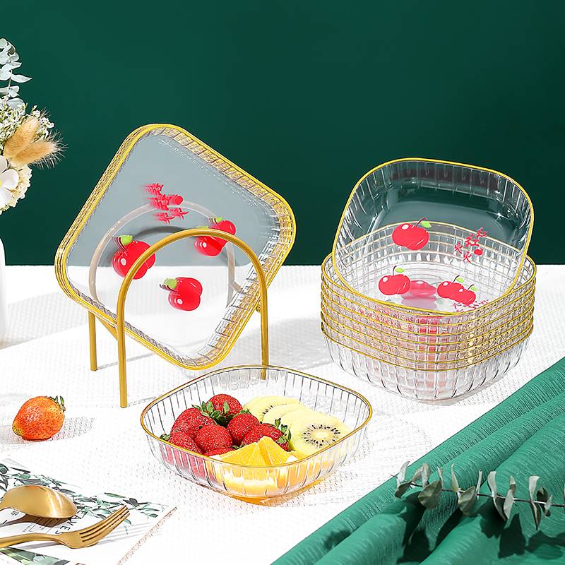 极速高颜值水果盘家用客s厅茶几零食摆放盘乾果点心瓜子小吃糖果