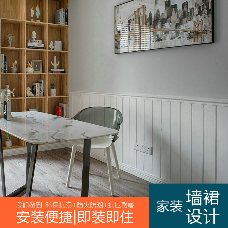 极速生态木阳台吊顶幼儿园墙裙墙面装饰板竹木纤Q维集成墙板pvc护