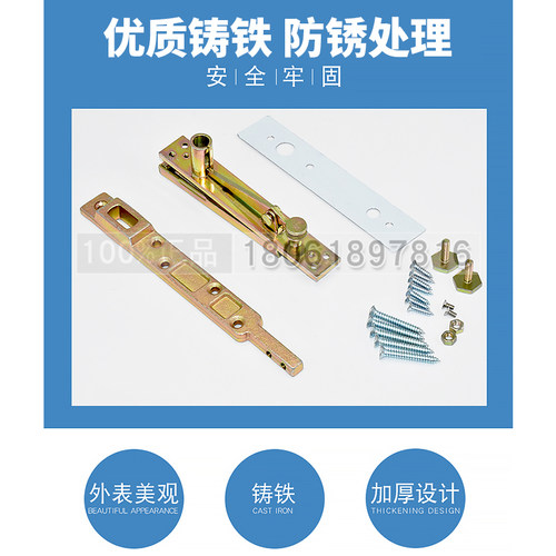 新品818地弹簧配件整套玻璃w门有框门上轴下轴顶轴可调支架摇臂