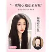 极速假发女长发前额蕾丝夏天薄款 全头套中分白月光黑长.直仿真发