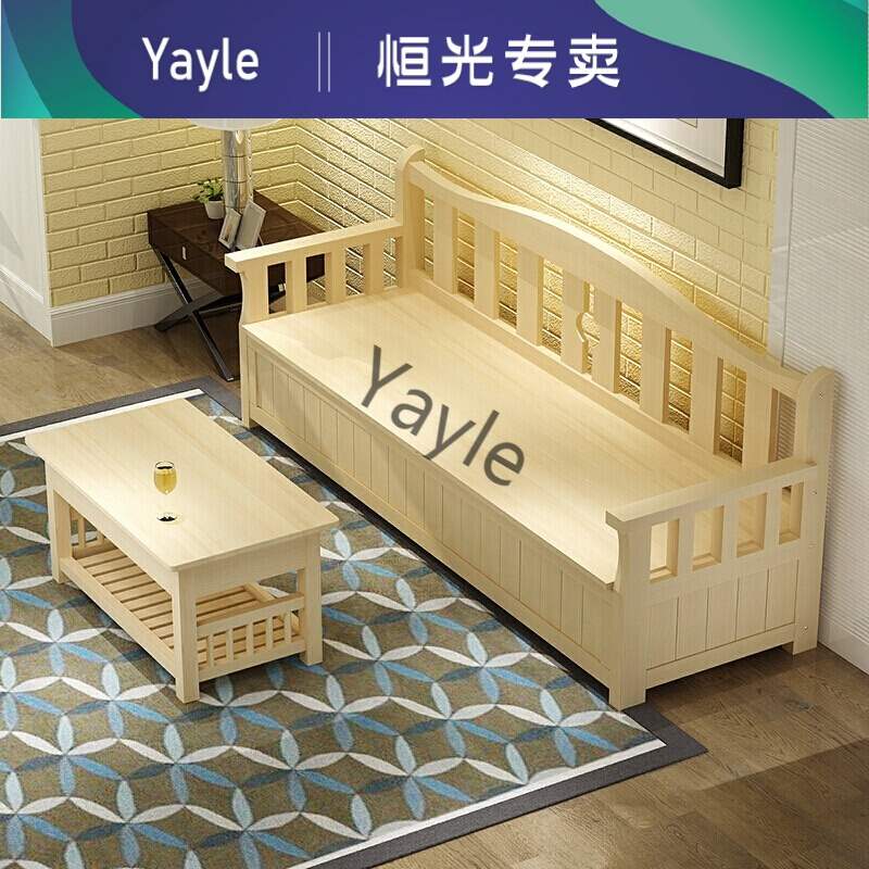 新品欧式小户型实木沙发田园布艺储物长椅单人双S人组合咖啡厅卡