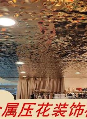 极速厂促043锈钢墙板不一镜面水波纹A板K?金属板墙Q面蓝色不锈钢