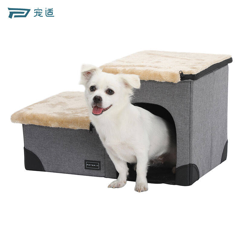 极速petsffit宠适宠物爬梯猫狗台阶泰迪可拆洗海绵梯子可折叠猫狗