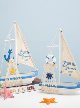 极速地中海风格创意家居装u饰摆设 木质帆船模型小摆件手工艺木船