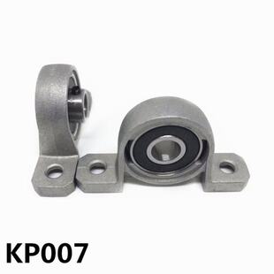 极速2Pcs Zinc Alloy KP007 Ball BBearing 35mm Bore Diameter H