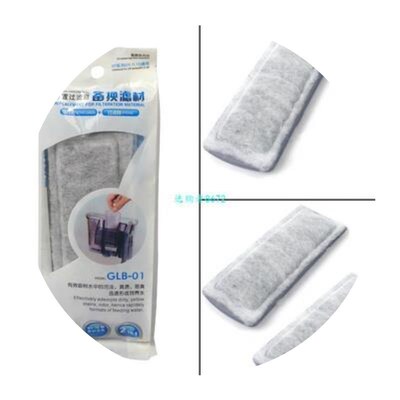 极速5 packs aquarium waterfall fiDlter xp-09 xp-11 special r