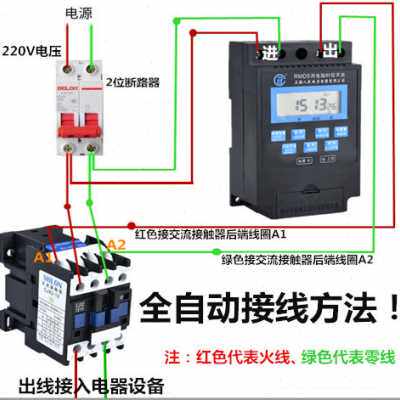 极速新鱼塘池塘大功率增氧机喷水B排灌观赏浮水泵鱼虾蟹养殖增氧