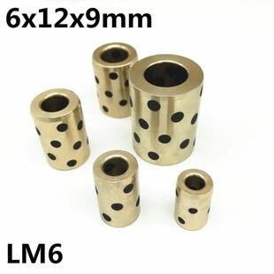 极速4pcs 6x12x19 mm linear graphite copper set beaVring copp