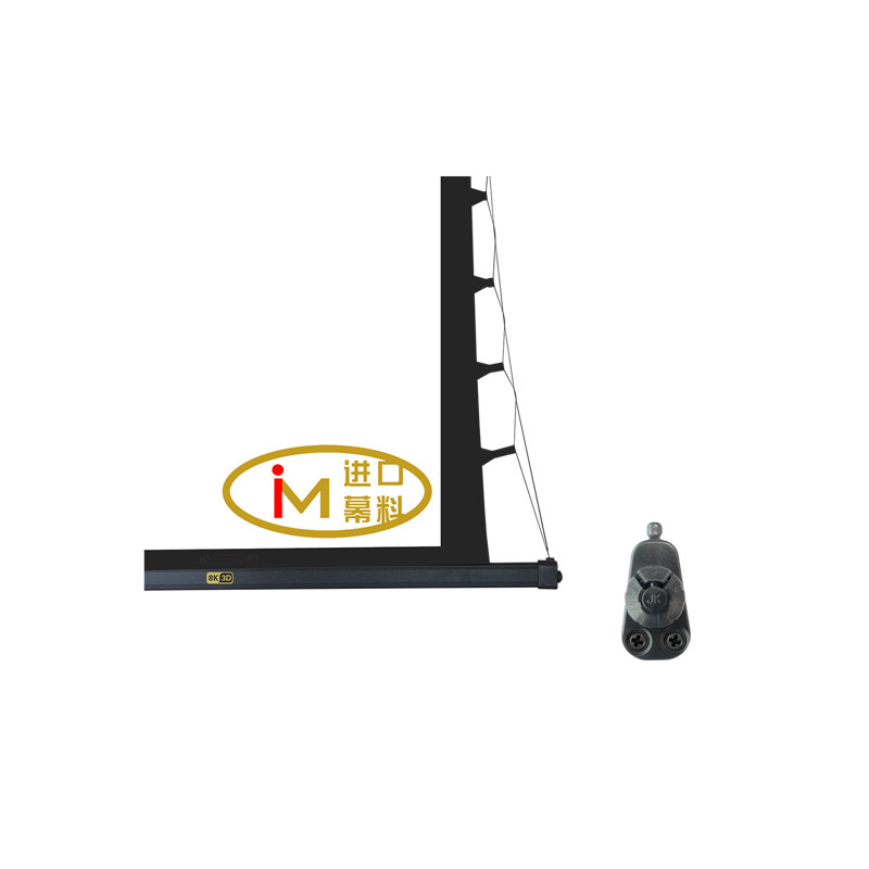 极速JK经科G-FL/2t 100w寸120寸16:9电动遥控拉绳软幕高清投影机