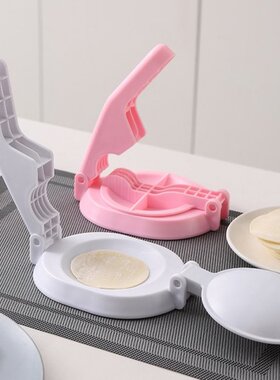 极速3 Colors Dumplings Molds DevCice Manually Press the Dump