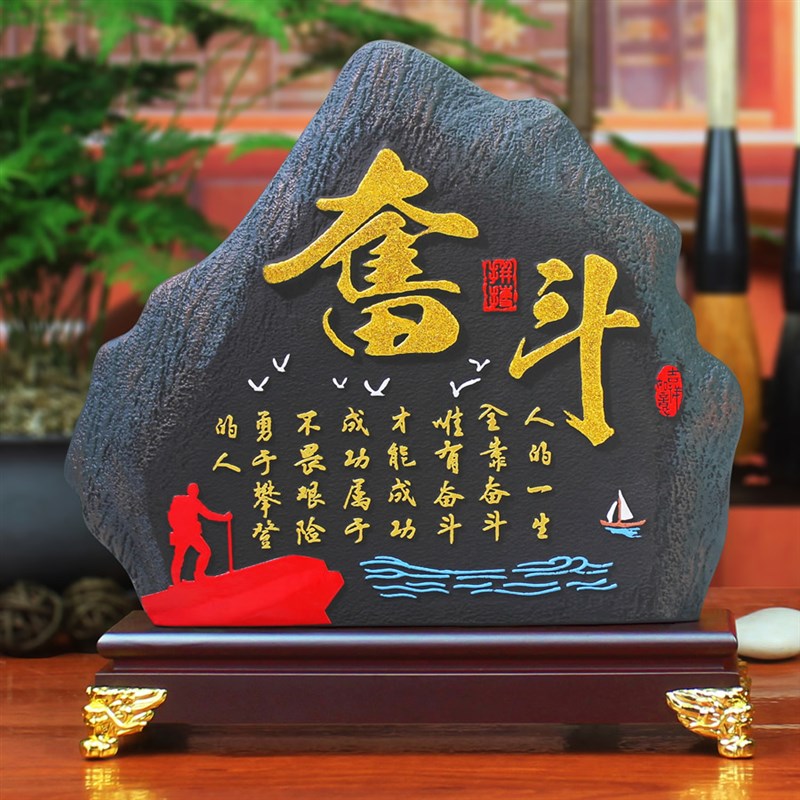 新品送爷爷奶奶g长辈大寿祝贺寿礼品607080岁老年人过生日礼物实