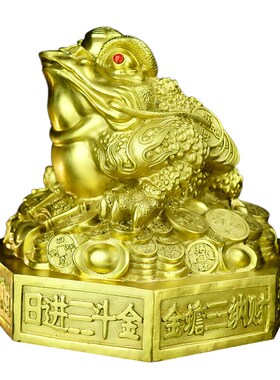 极速铜金蟾招f财摆件三足蟾蜍金蝉店铺办公室装饰客厅八卦金蟾开